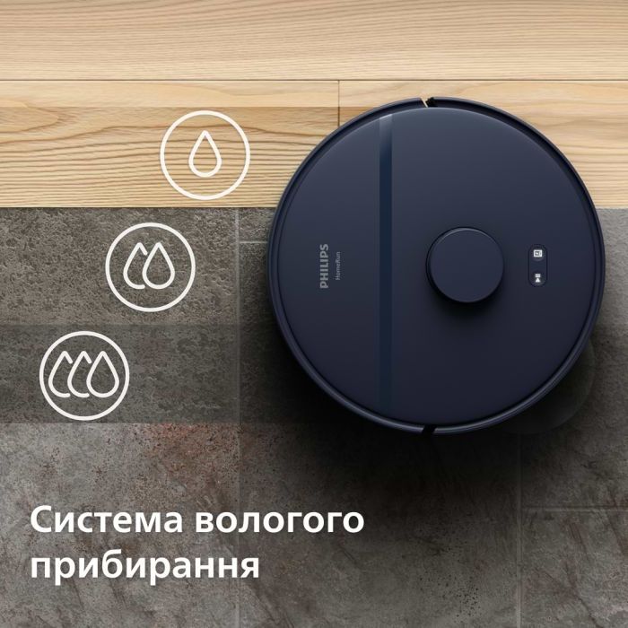 Philips XU2000/15 фото №12
