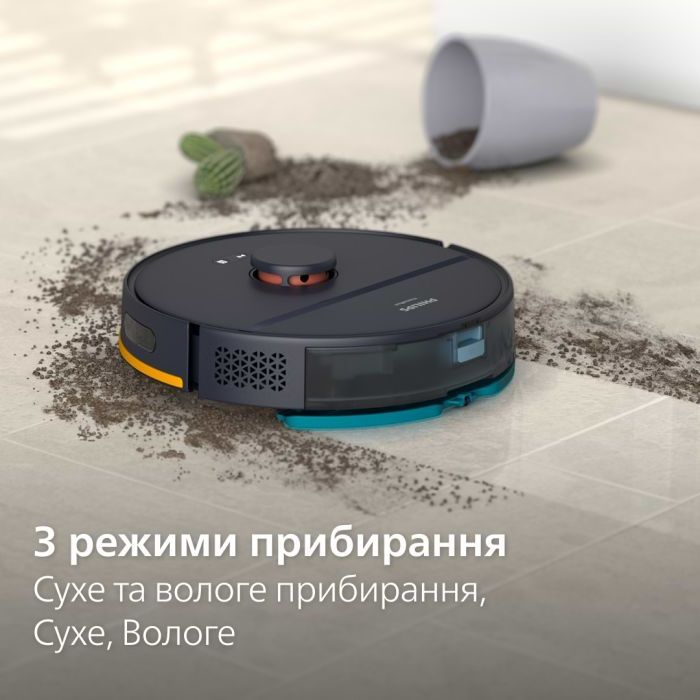 Philips XU2000/15 фото №8