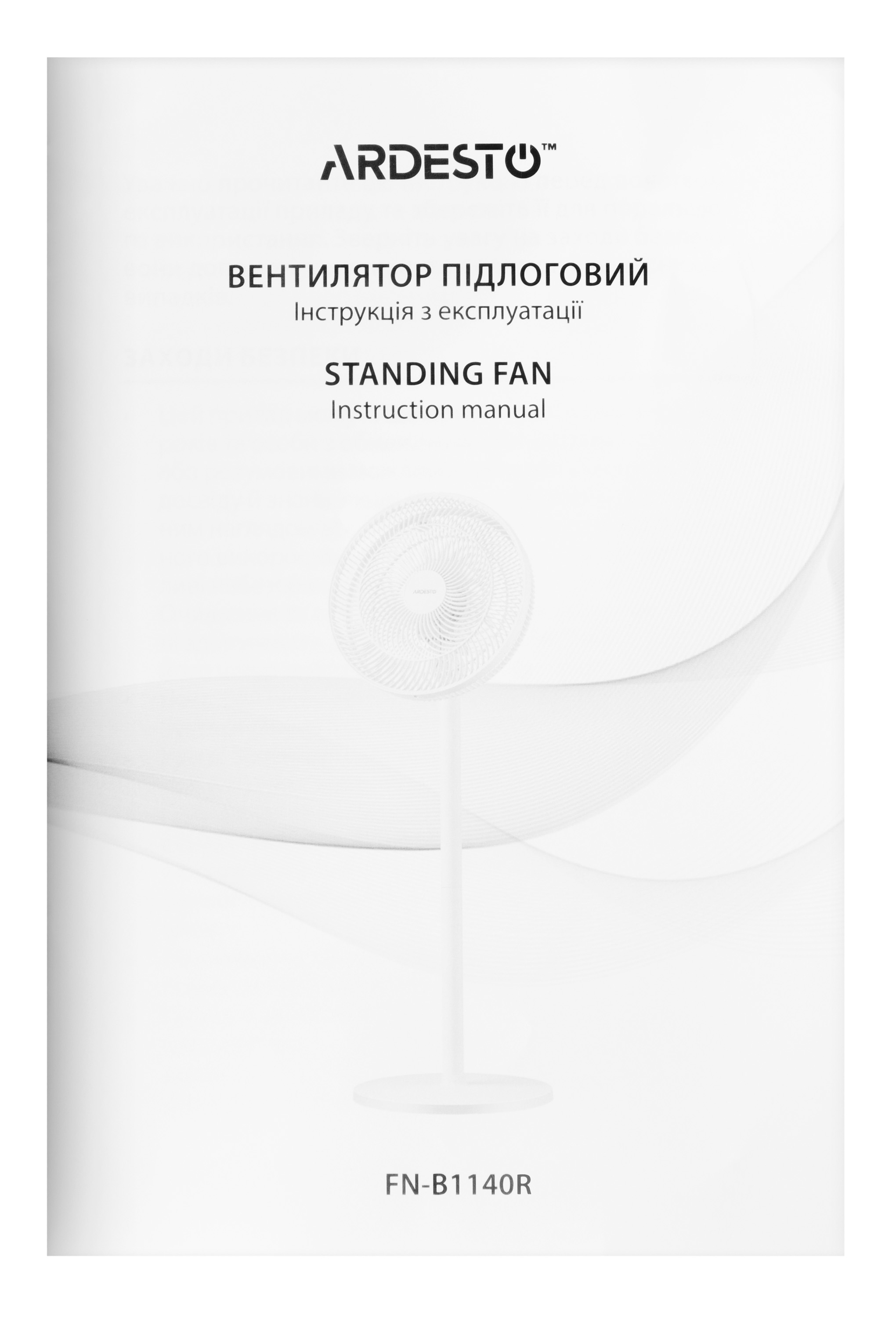 Вентилятор Ardesto FN-B1140R фото №10