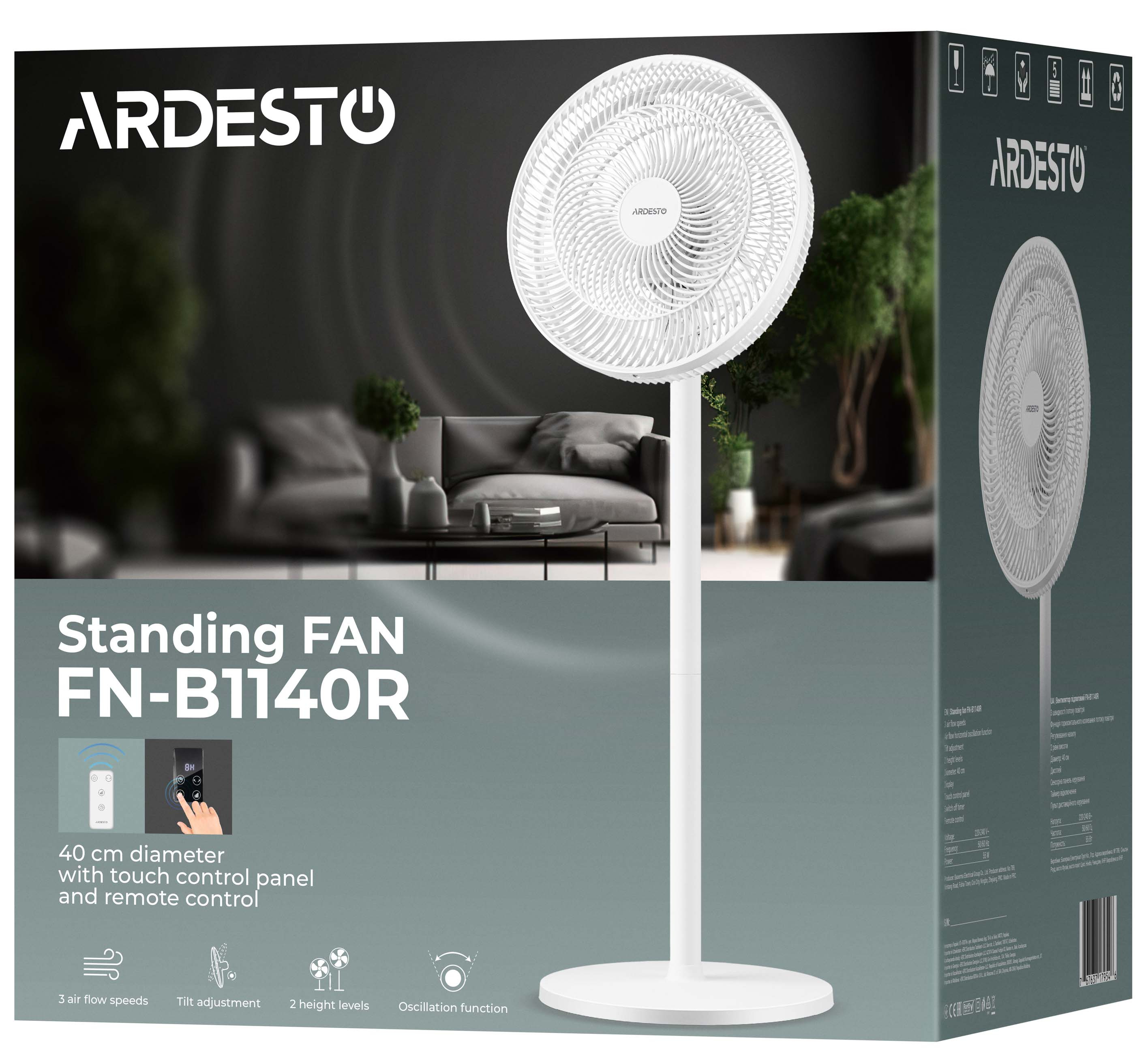 Вентилятор Ardesto FN-B1140R фото №11