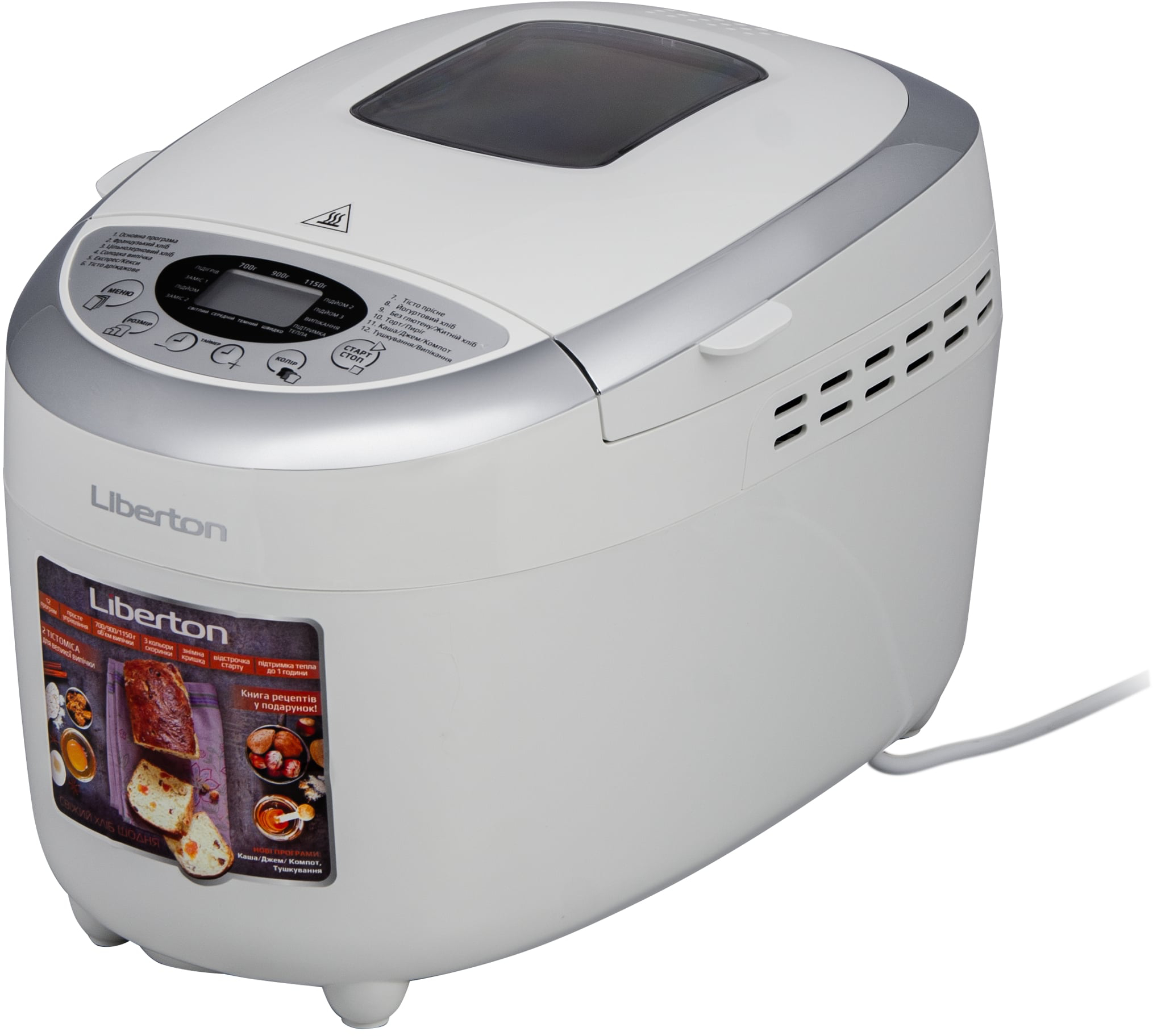 Хлібопіч Liberton LBM-6305