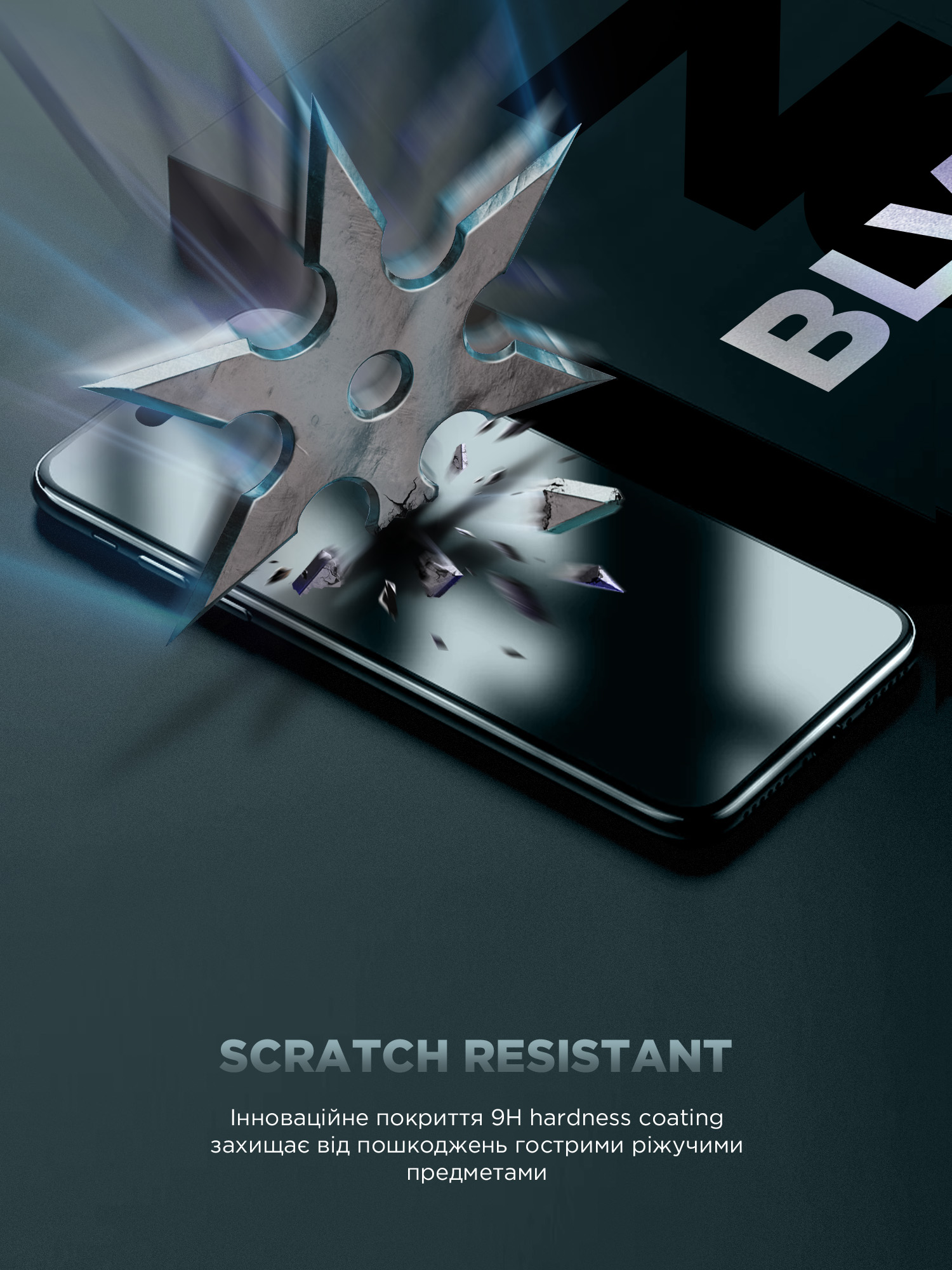 Защитное стекло Armorstandart Infinity Black Icon 2.75D для Apple iPhone 14 / 13 / 13 Pro (ARM73951) фото №2