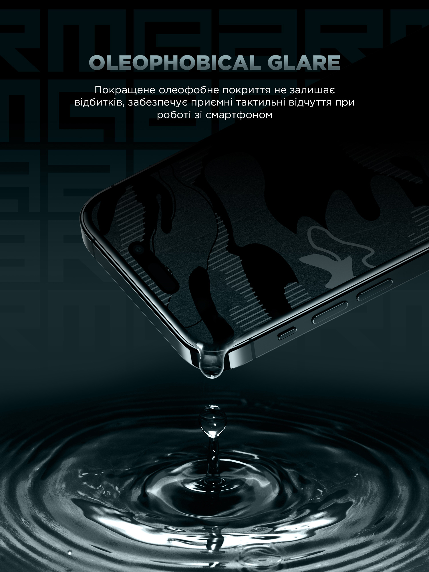 Защитное стекло Armorstandart Infinity Black Icon 2.75D для Apple iPhone 14 / 13 / 13 Pro (ARM73951) фото №5