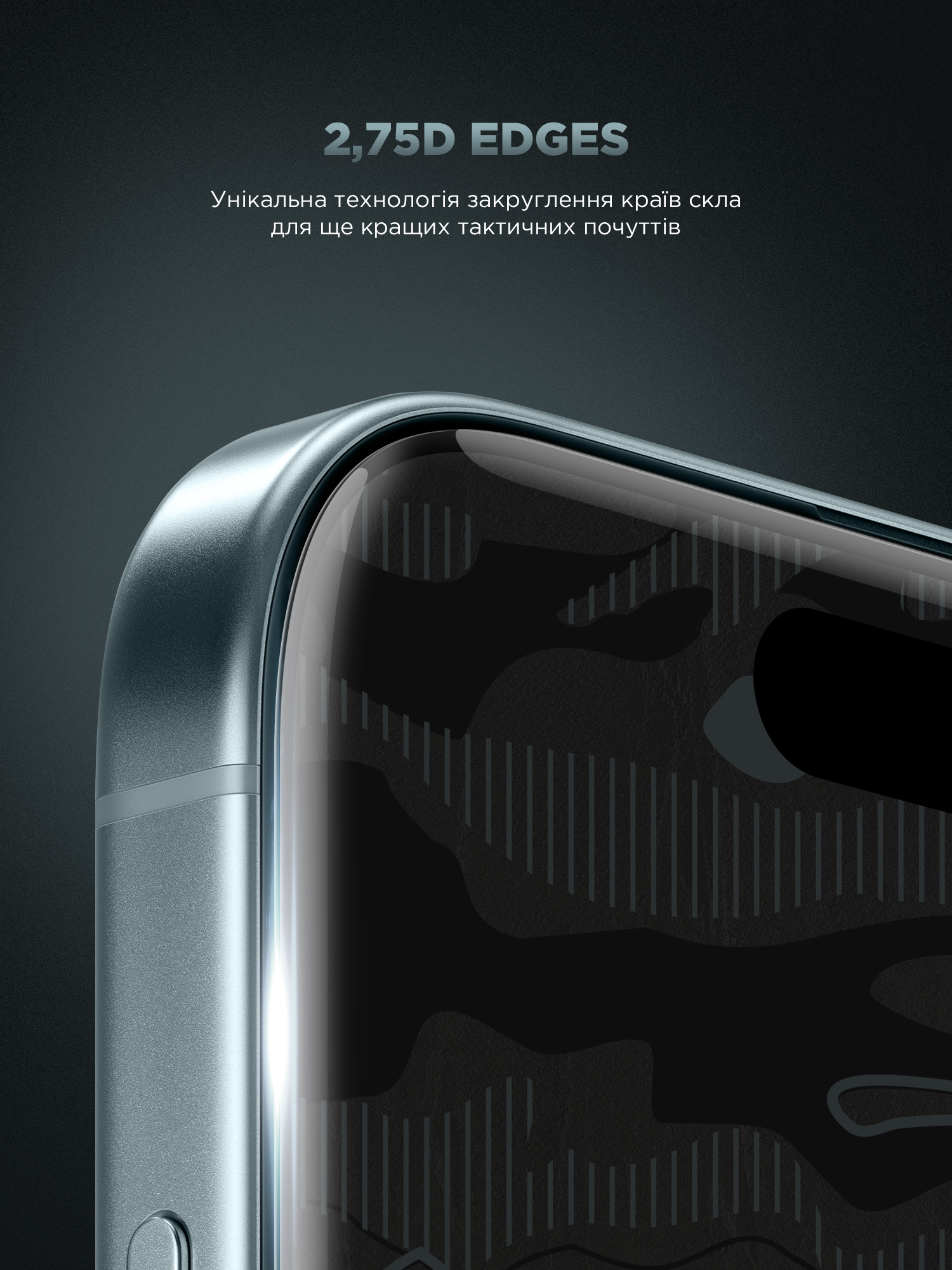 Защитное стекло Armorstandart Infinity Black Icon 2.75D для Apple iPhone 14 / 13 / 13 Pro (ARM73951) фото №3