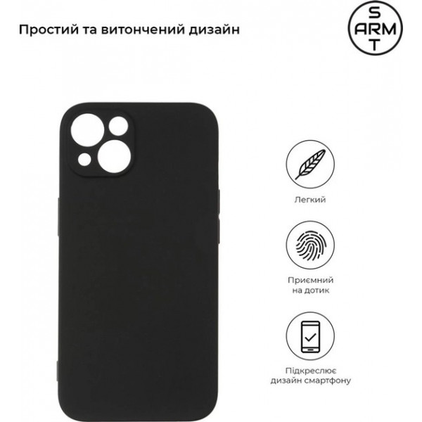 Чохол для планшета Armorstandart Matte Slim Fit для Apple iPhone 13 Camera cover Black (ARM62106) фото №3