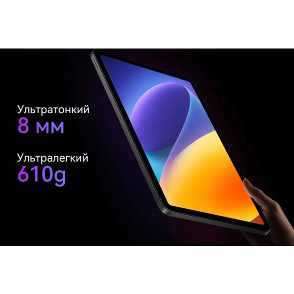 Планшет Oscal PAD100 12" 6/256GB grey фото №6
