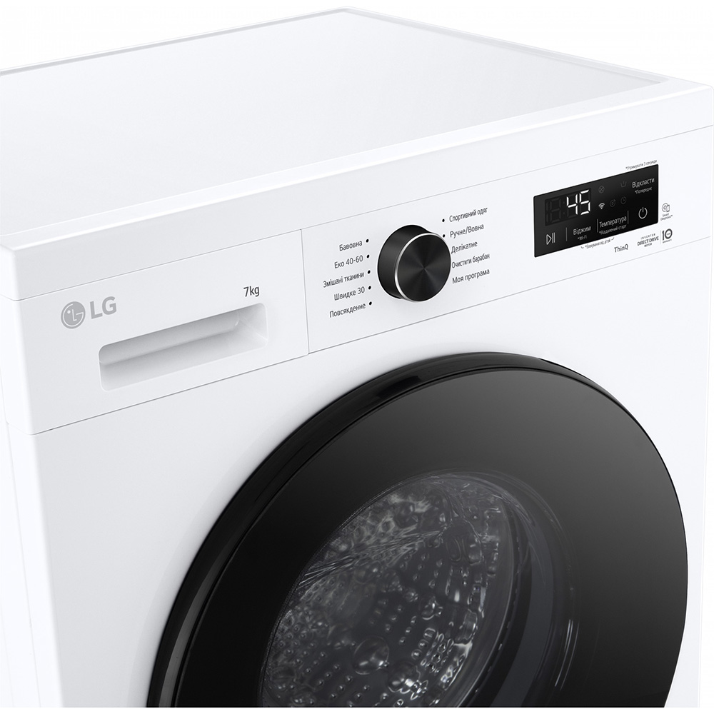 Пральна машина  LG F2Y2HS5WE фото №8