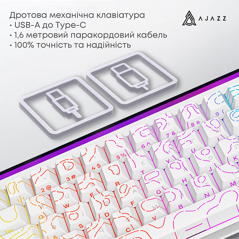 Клавиатура Ajazz NK68 Red Switch USB UA White (NK68-R-S-W) фото №7