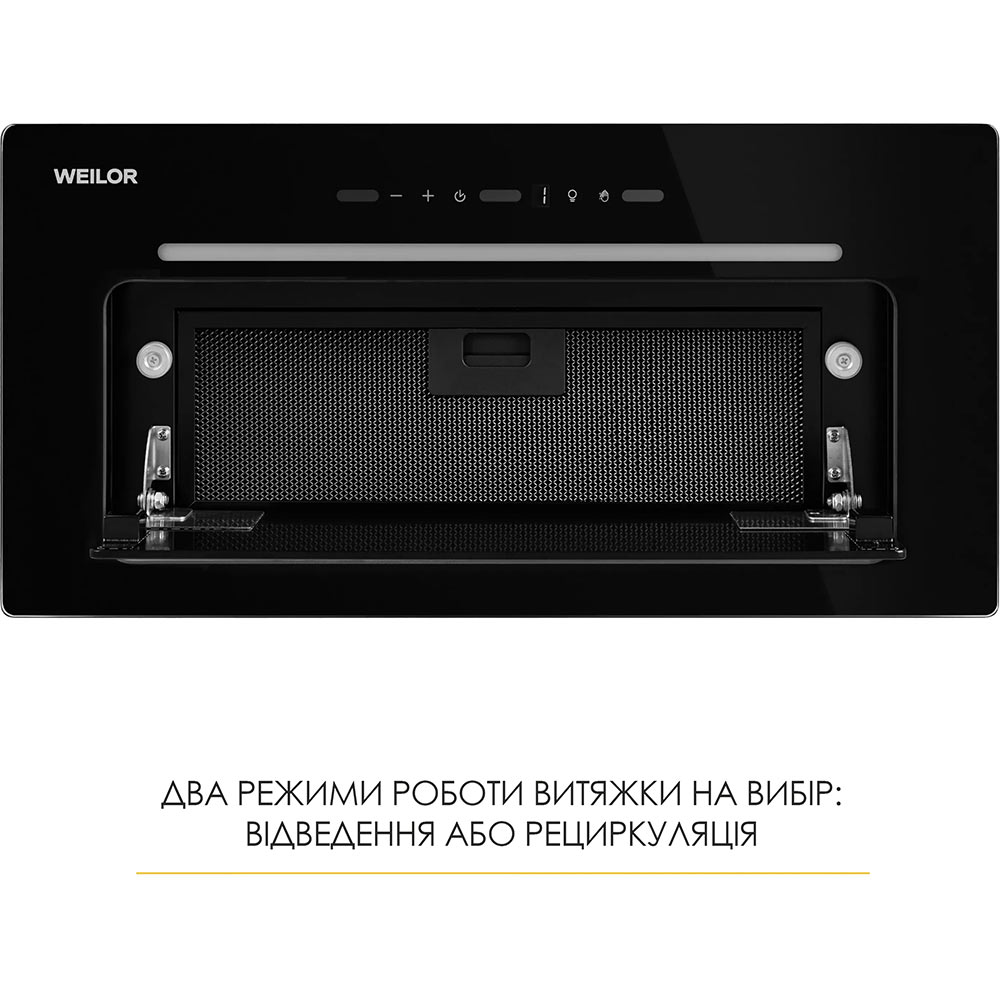 Вытяжка WEILOR LUMINA WBG 68 BLACK фото №10