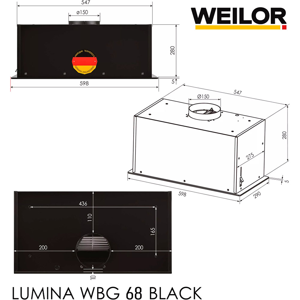 Вытяжка WEILOR LUMINA WBG 68 BLACK фото №11