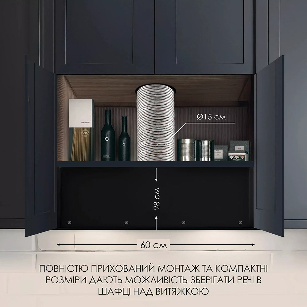 Вытяжка WEILOR LUMINA WBG 68 BLACK фото №15