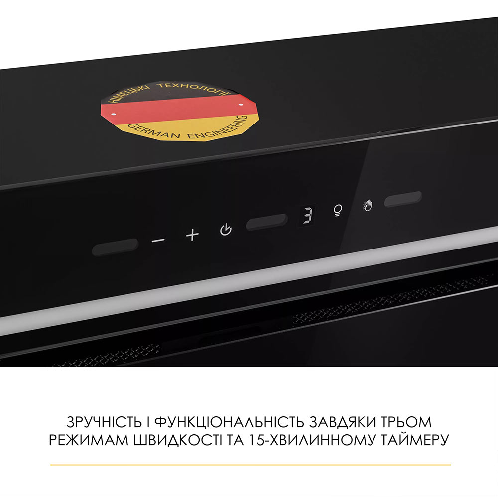 Вытяжка WEILOR LUMINA WBG 68 BLACK фото №5