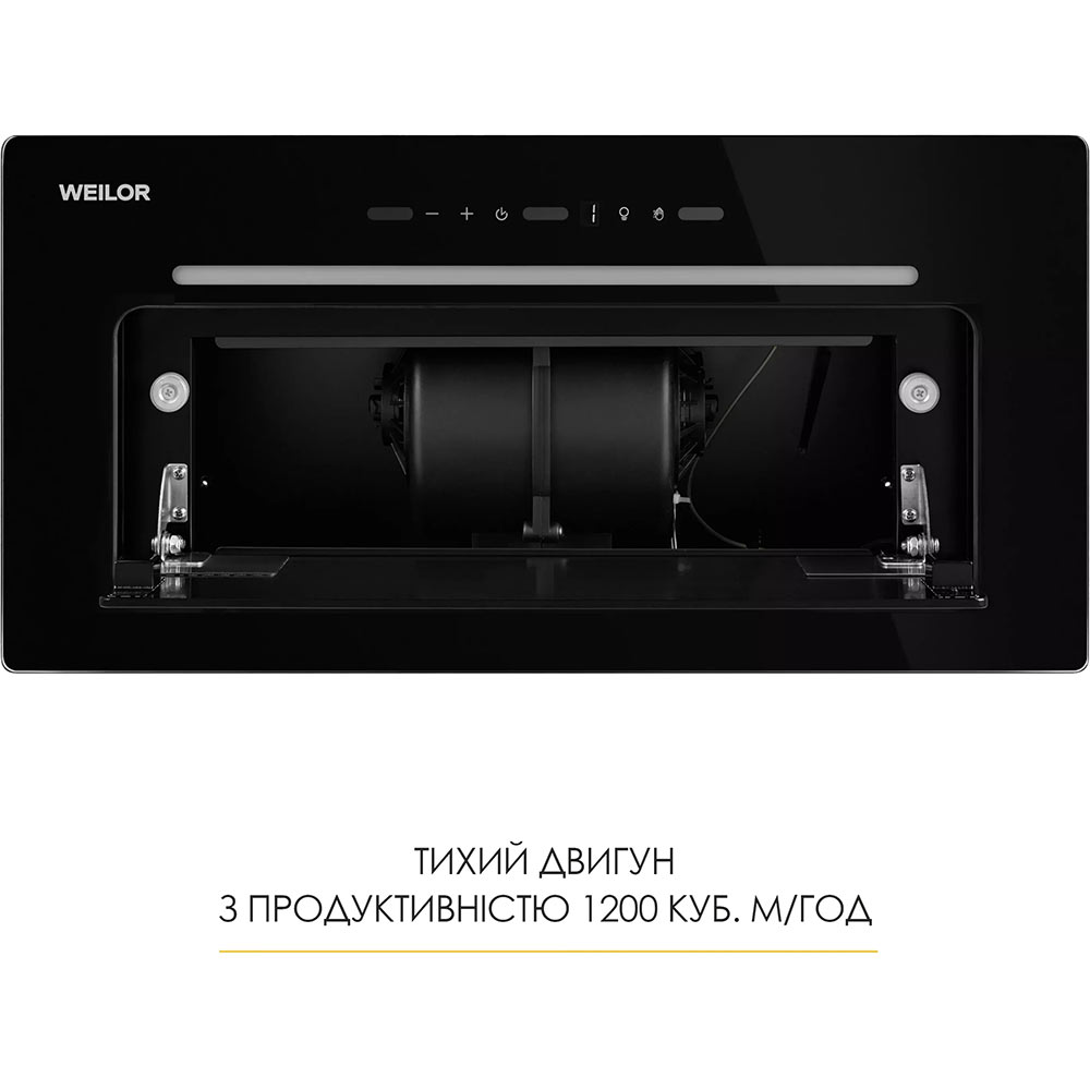 Вытяжка WEILOR LUMINA WBG 68 BLACK фото №6