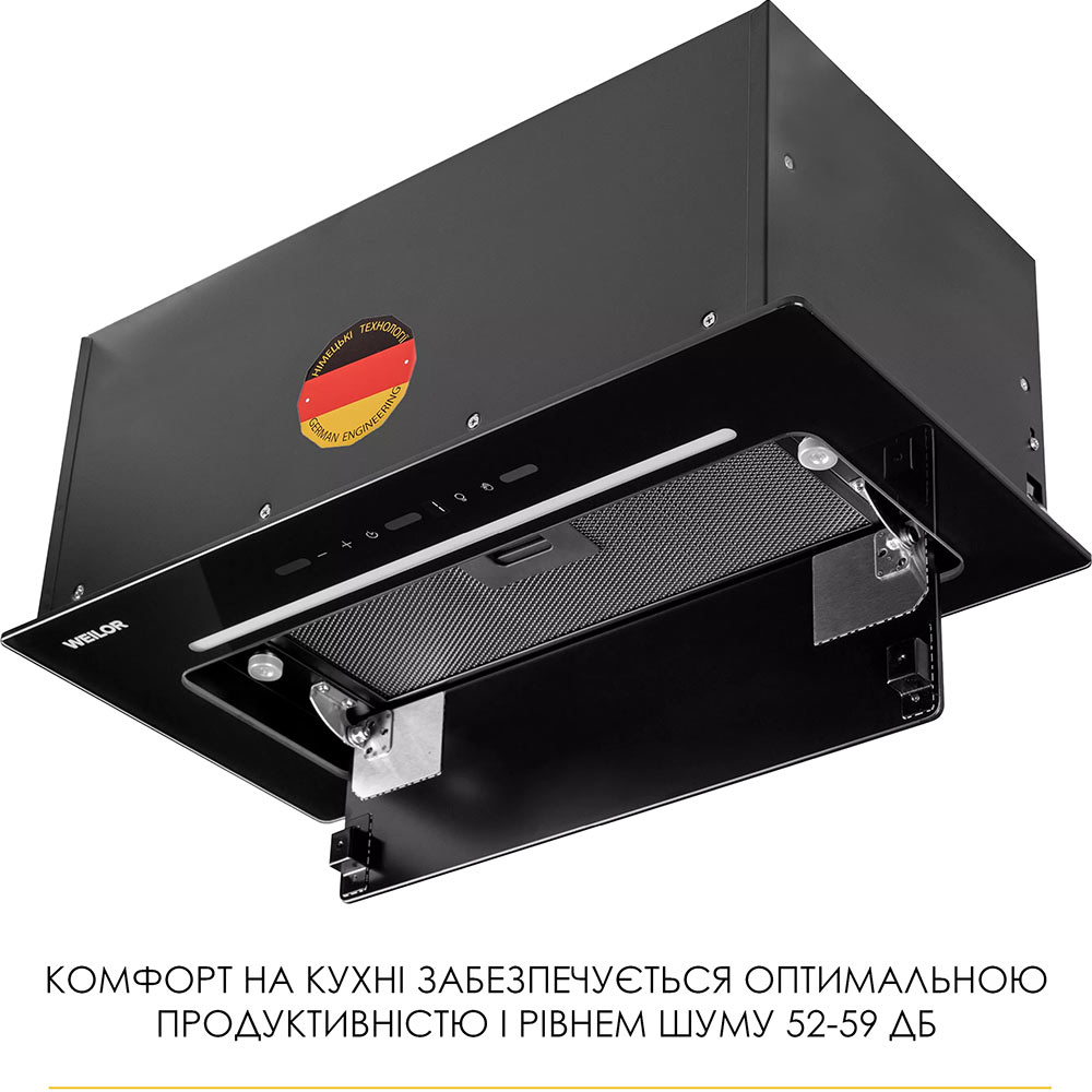 Вытяжка WEILOR LUMINA WBG 68 BLACK фото №8