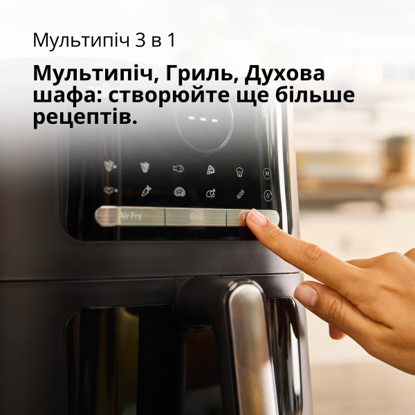 Мультипіч Braun HF 5075 IBK фото №6