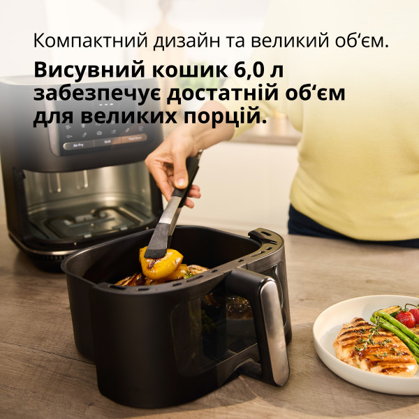 Мультипіч Braun HF 5075 IBK фото №8