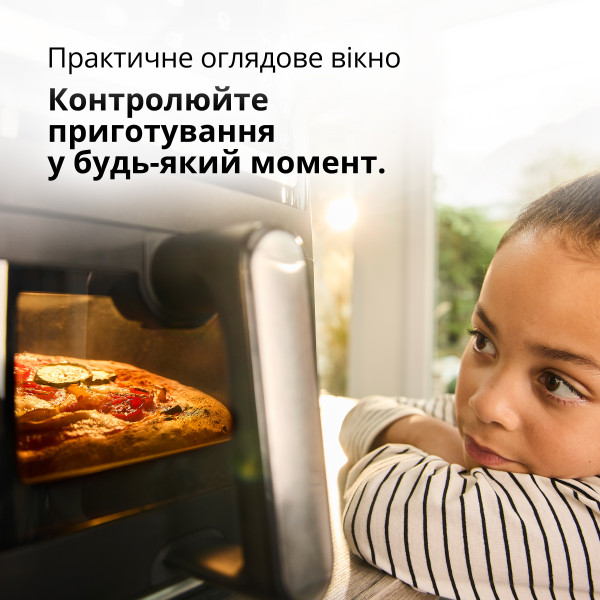 Мультипіч Braun HF 5075 IBK фото №9