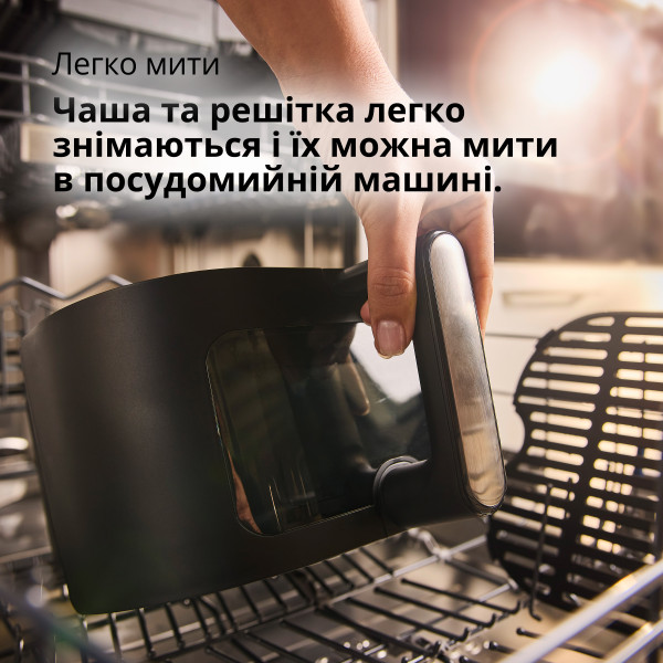 Мультипіч Braun HF 5075 IBK фото №11