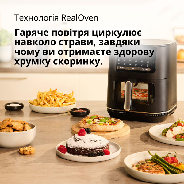 Мультипіч Braun HF 5075 IBK фото №10