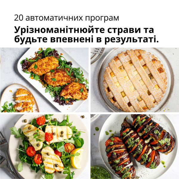 Мультипіч Braun HF 5075 IBK фото №12