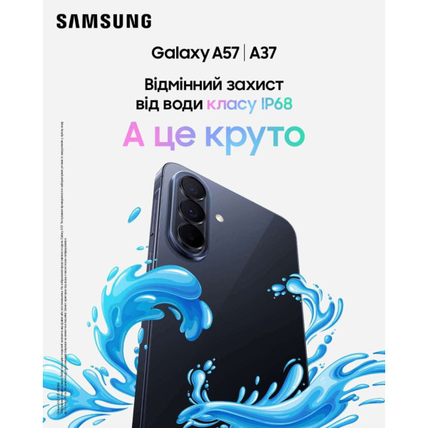 Смартфон Samsung Galaxy A37 6/128Gb Awesome Graygreen (SM-A376BDGBEUC) фото №14