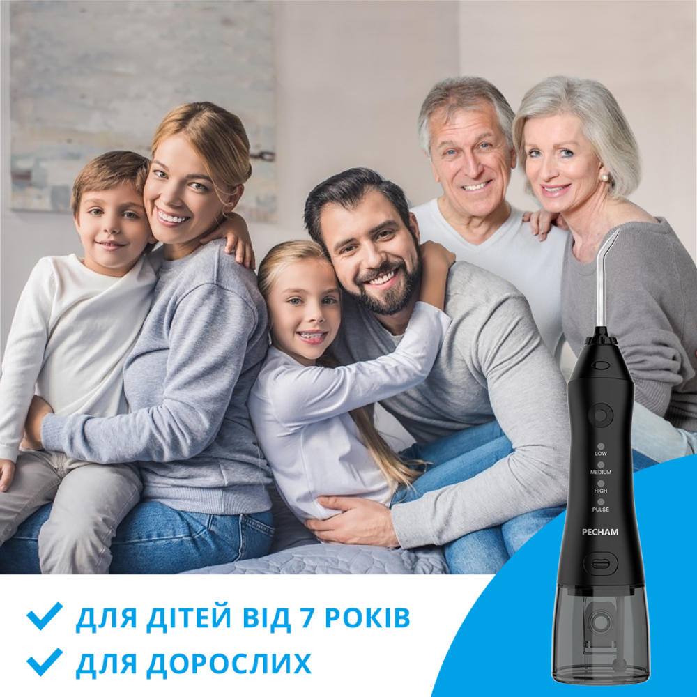 Іригатор Pecham PC-1581 travel black фото №6