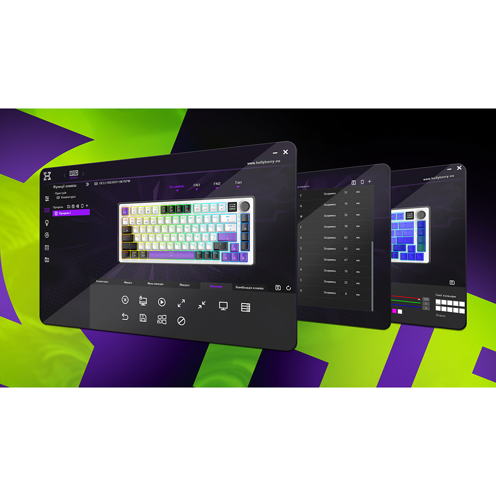Клавиатура HATOR Hellyberry HK75 Mechanical Linear RGB USB UA White/Violet (HK75) фото №17