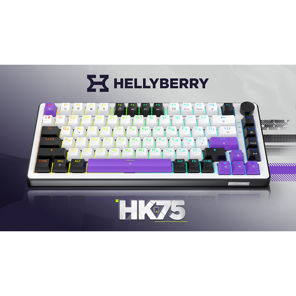 Клавиатура HATOR Hellyberry HK75 Mechanical Linear RGB USB UA White/Violet (HK75) фото №9