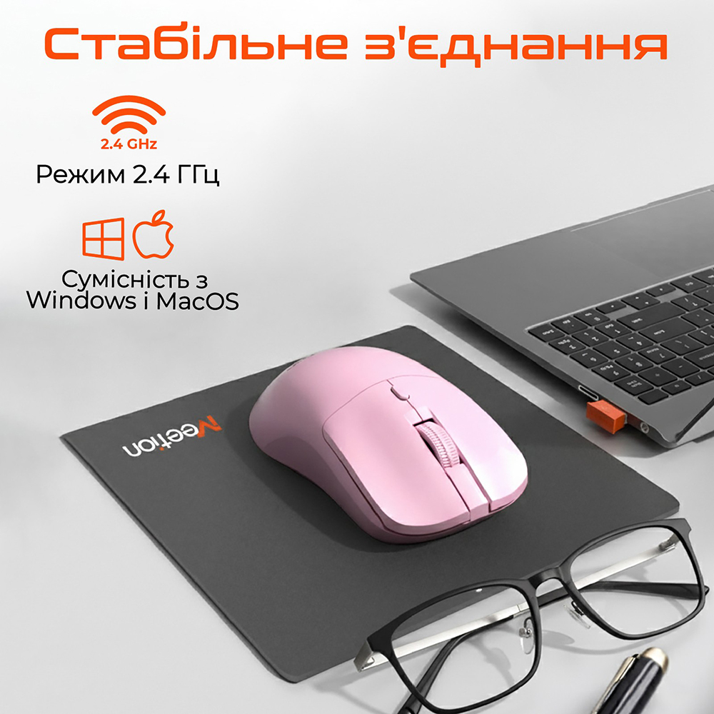 Комп'ютерна миша MEETION MT-R546-Z фото №4