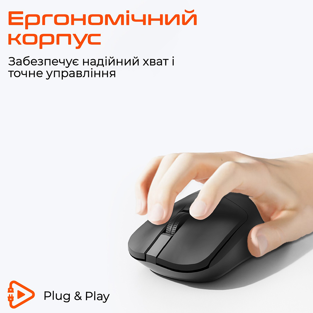 Комп'ютерна миша MEETION MT-R546-Z фото №5