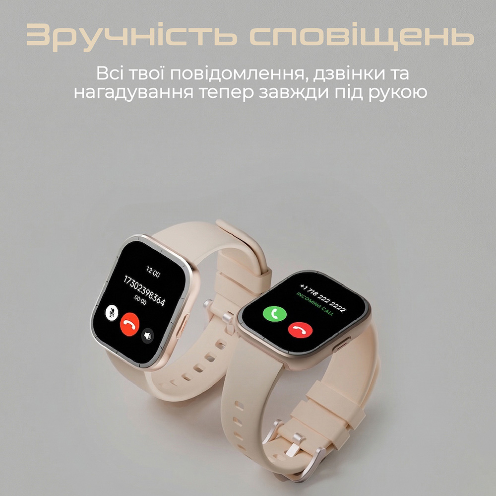 Смарт-годинник HiFuture zone3.rosegold фото №7