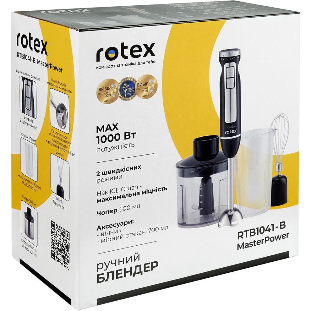 Блендер Rotex RTB1041-B MasterPower фото №9