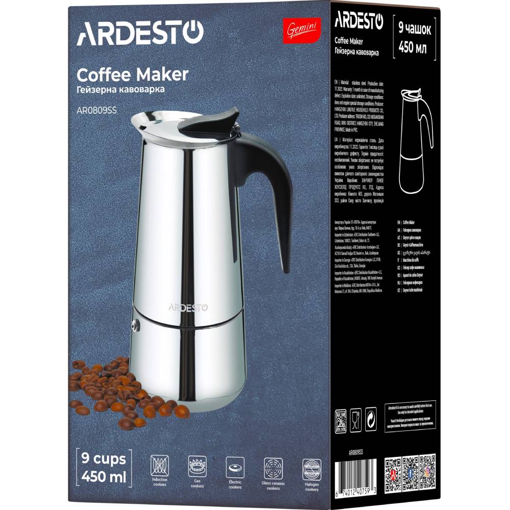 Кофеварка Ardesto AR0809SS фото №6