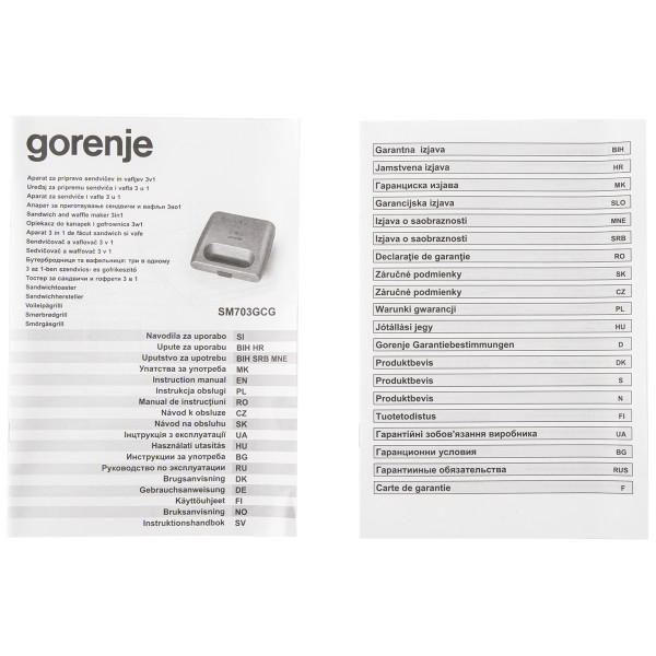 Бутербродниця Gorenje SM703GCG фото №14