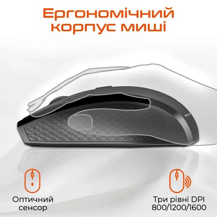 Клавіатура   мишка MEETION MT-C4120LITTLE-A-RUA фото №5