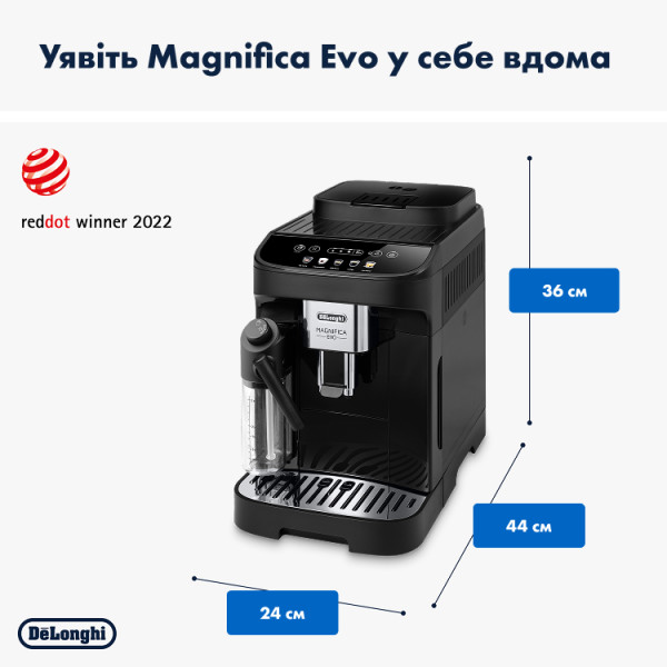 Уцінка Кавомашина Delonghi ECAM290.61.B Magnifica Evo фото №21