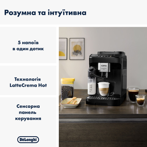 Уцінка Кавомашина Delonghi ECAM290.61.B Magnifica Evo фото №16