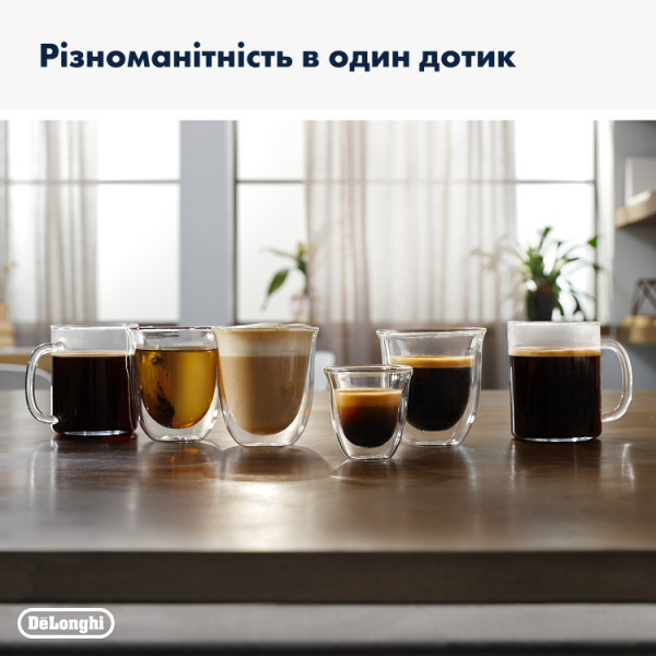 Уцінка Кавомашина Delonghi ECAM290.61.B Magnifica Evo фото №22