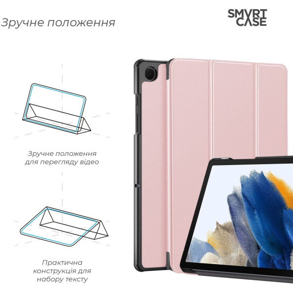 Чехол для планшета Armorstandart Smart Case для Samsung Tab A11  Pink (ARM89295) фото №4