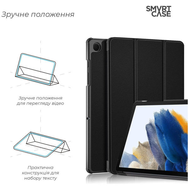 Чехол для планшета Armorstandart Smart Case Samsung Tab A11  Black (ARM89292) фото №4