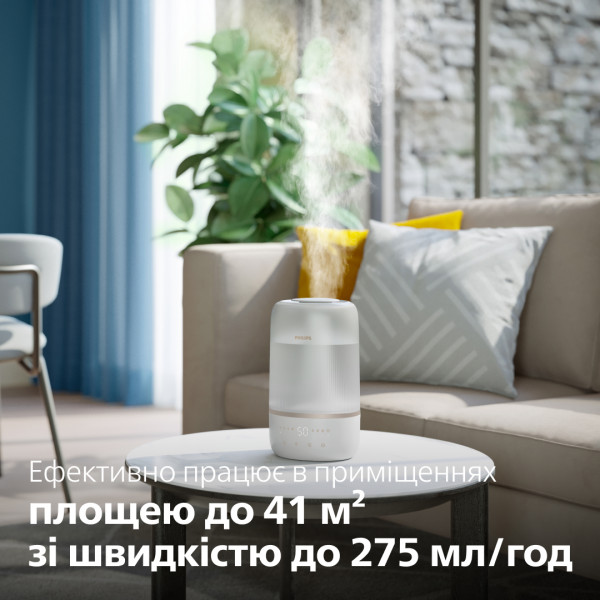 Зволожувач повітря Philips HU1510/04 фото №2