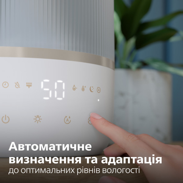 Зволожувач повітря Philips HU1510/04 фото №4