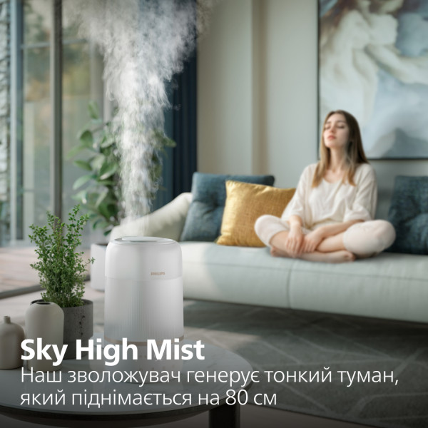 Зволожувач повітря Philips HU1510/04 фото №7