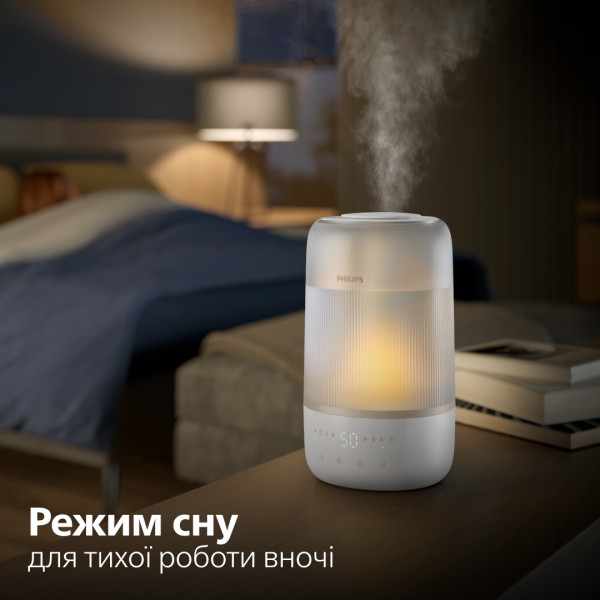Зволожувач повітря Philips HU1510/04 фото №9