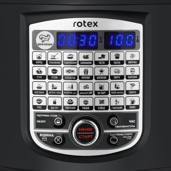 Мультиварка Rotex RMC506-CB Excellence фото №12