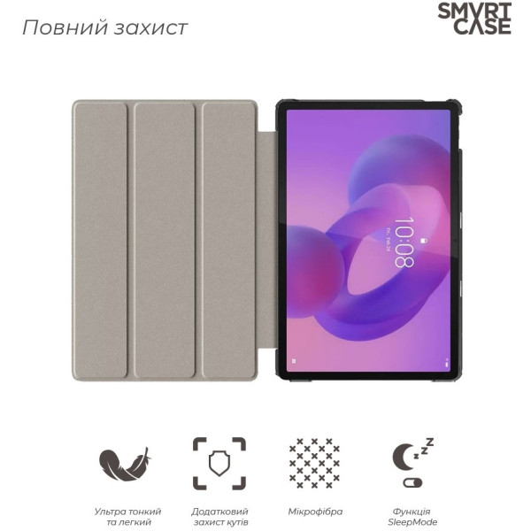 Чехол для планшета Armorstandart Smart Case для Lenovo Idea Tab Black (ARM88098) фото №3