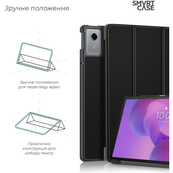 Чехол для планшета Armorstandart Smart Case для Lenovo Idea Tab Black (ARM88098) фото №4