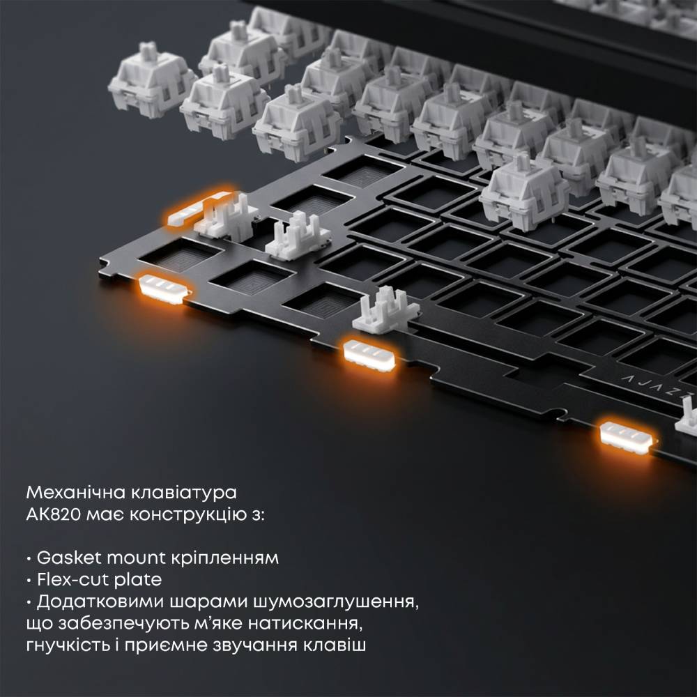 Клавіатура Ajazz AK820 Sea Salt Switch RGB USB-C UA Black (AK820-SS-BGY) фото №9