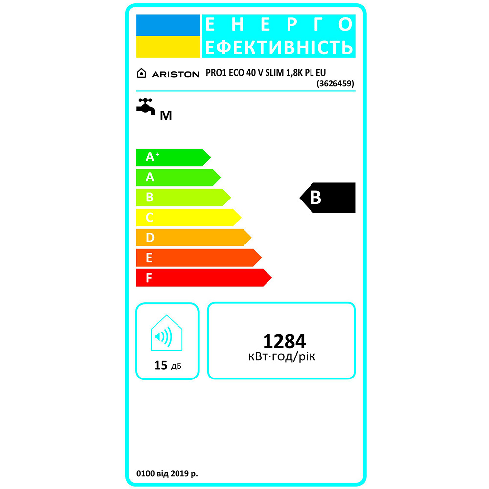 Водонагреватель Ariston PRO1 ECO 40 V SLIM 1.8K PL EU (3626459) фото №4