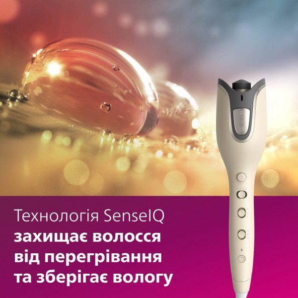 Стайлер для волосся Philips BHB887/00 фото №12
